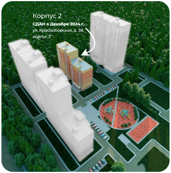 2-комнатная квартира 36