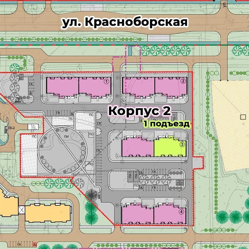 3-комнатная квартира