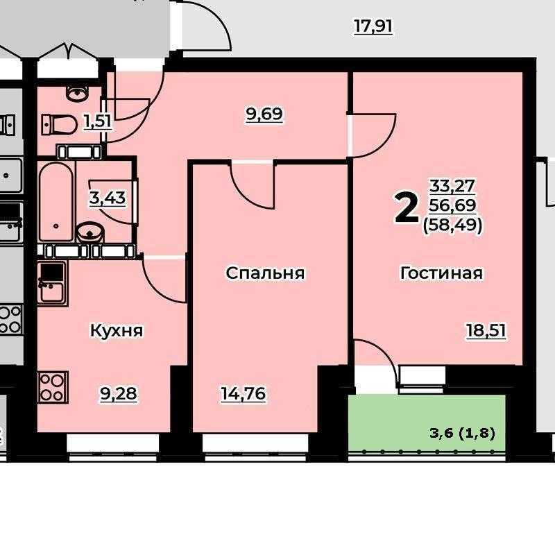 2-комнатная квартира